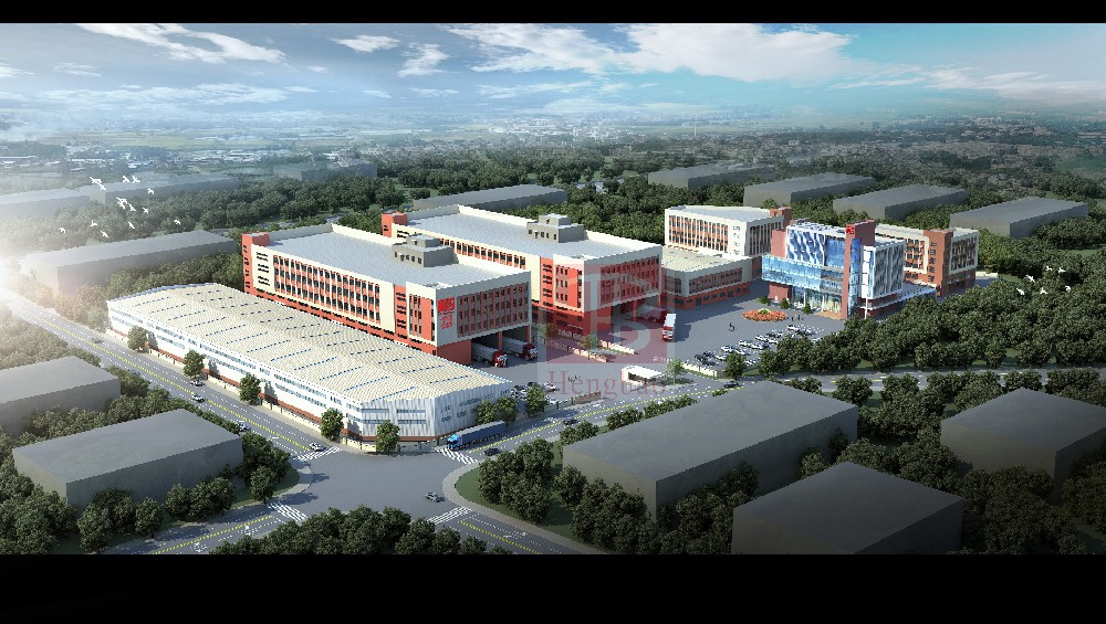 喜訊！恒保新廠房第二期即將落成，并成功競得第三期發(fā)展用地！