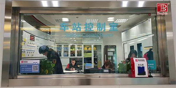 軌道交通、地鐵車站消防控制室甲級觀察防火窗