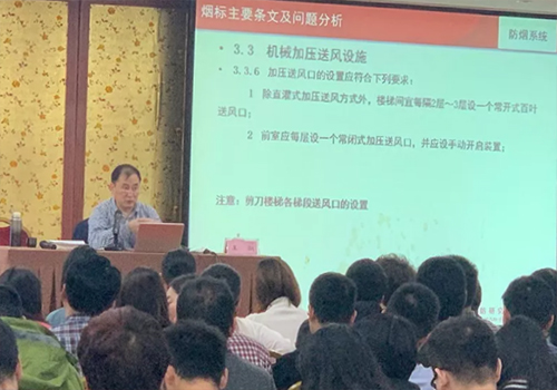 防火玻璃 防火玻璃