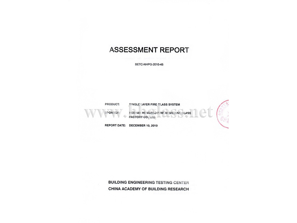 2010年10mm評估報(bào)告2